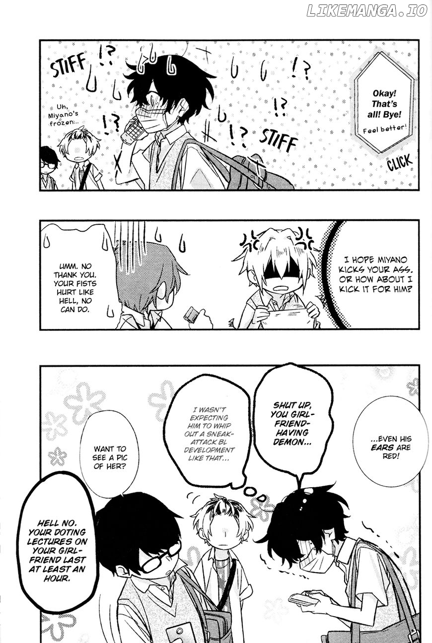 Sasaki to Miyano, Chapter 15 image 25